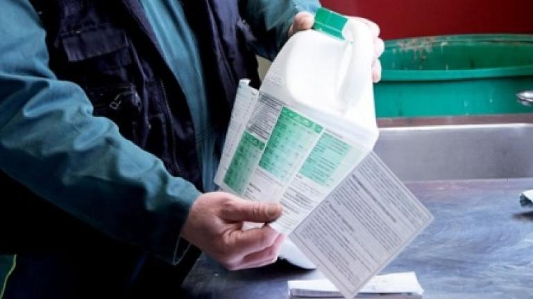 label syngenta 